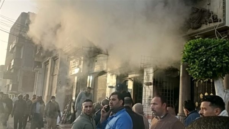 السيطرة على حريق محل عطارة أمام موقف أبو المطامير بالبحيرة دون إصابات