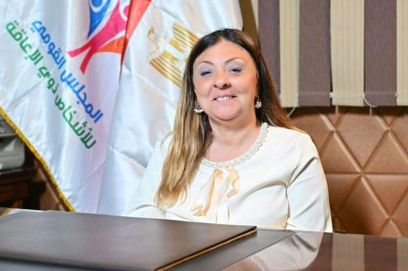 المشرف العام على القومي لذوي الإعاقة تهنئ رئيس مجلس النواب على إنتخابه و تشيد بتمثيل نائبات من ذوي الإعاقة.