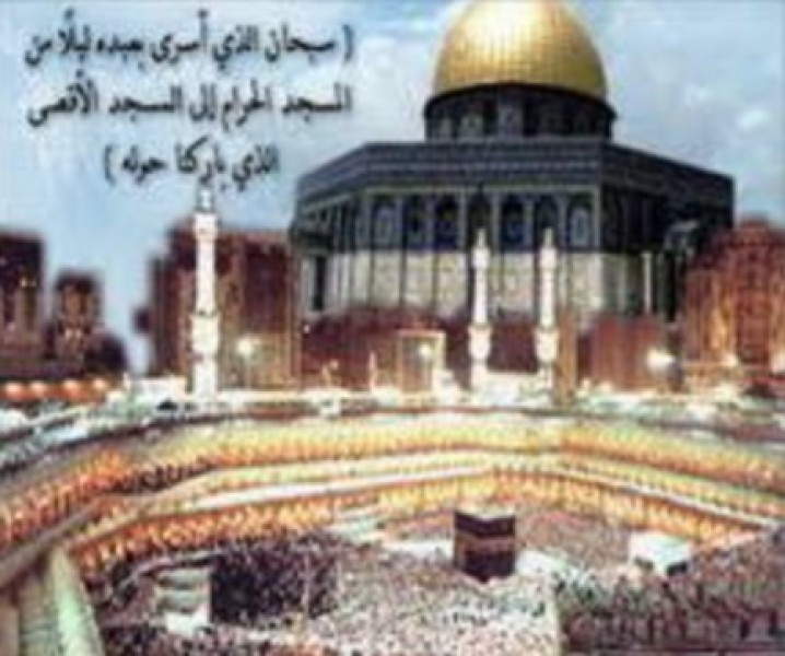 ليلة اخترقت الزمان والمكان… الإسراء والمعراج كما يرويها علماء الأزهر