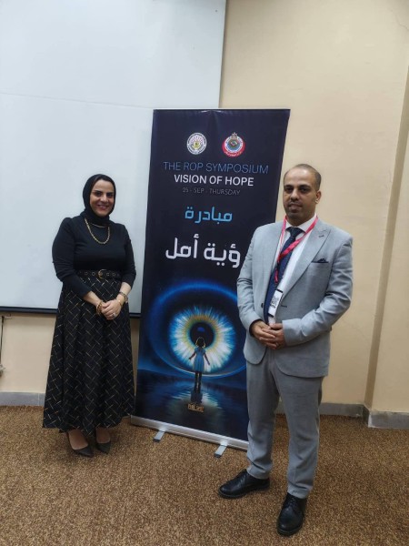 إنقاذ عين طفلة مبتسرة من توأم ثلاثي بمستشفى رمد المنصورة