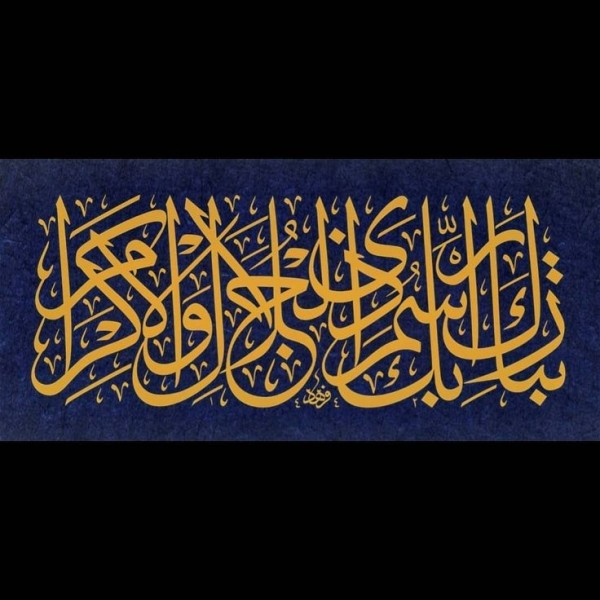 محافظ الدقهلية: يعلن بدء دورة مجانية للخط العربي بمكتبة مصر العامة