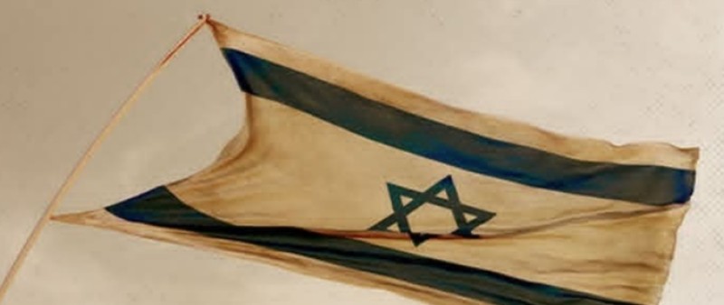 امريكا واسرائيل: جميع الخيارات لا تزال مطروحة للتعامل مع الوضع القائم بخصوص إيران