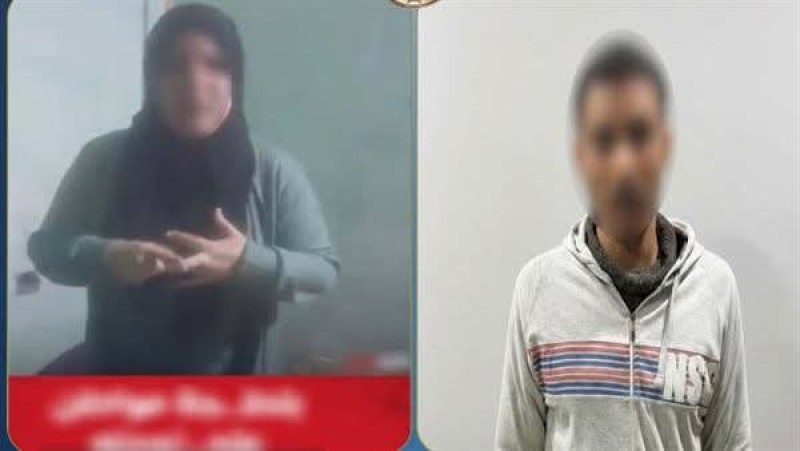 القبض على شخص تعـدى على زوجته بسلاح نـاري في الفيوم