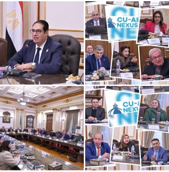 جامعة القاهرة تعزز ريادتها الوطنية في الذكاء الاصطناعي بخارطة طريق استراتيجية لعام 2026