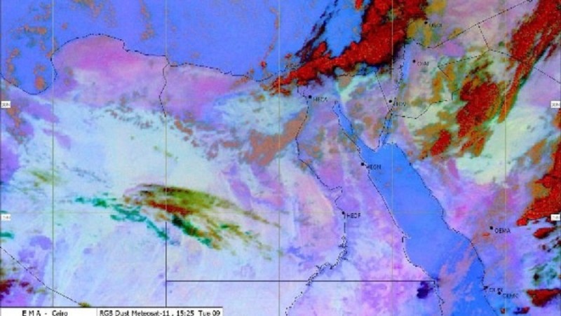 مرتفع جوي.. إعلان مفاجئ من الأرصاد