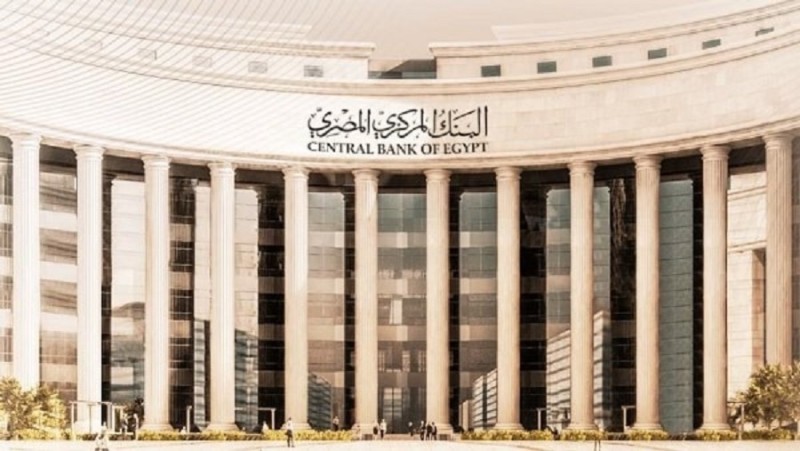 كيف تصدى القانون للسوق السوداء؟