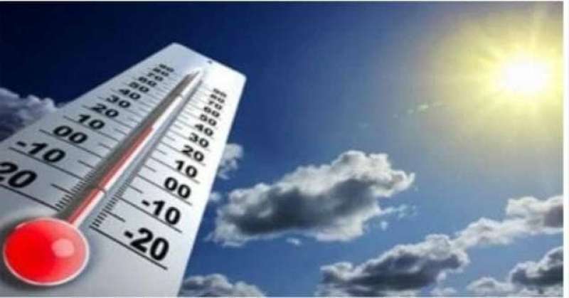 حالة الطقس اليوم الثلاثاء