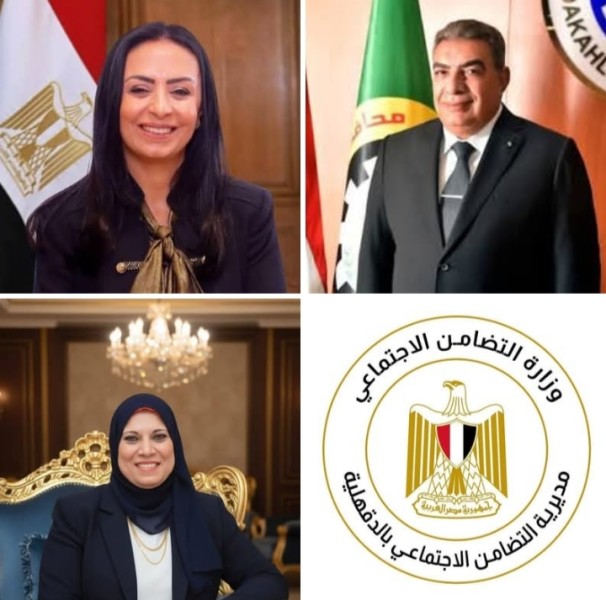 الجمعيات الأهلية بالدقهلية تواصل دورها المجتمعي تحت مظلة التضامن الاجتماعي .. مساعدات ووجبات ساخنة وتجهيز عرائس