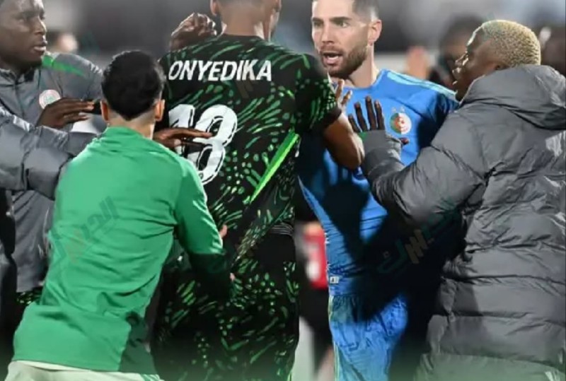 تفاصيل عقوبات مباراة نيجيريا