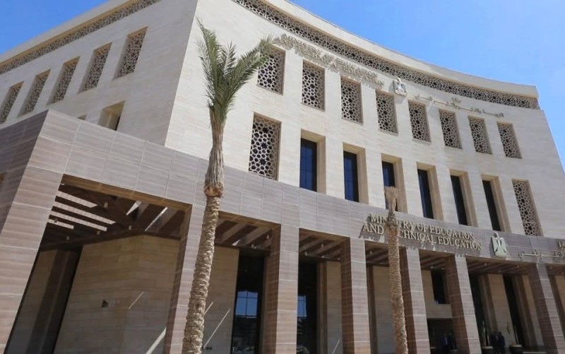 التعليم: بدء إجازة نصف العام السبت .. مدة الفصل الدراسي الثاني 8 أسابيع