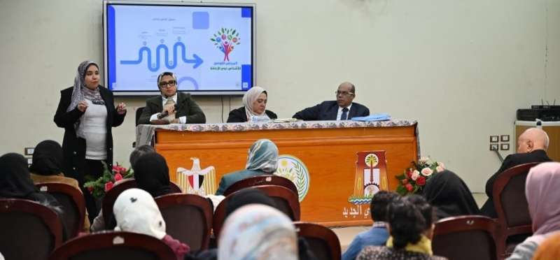 برعاية السيدة انتصار السيسي حرم رئيس الجمهورية.. ”القومي لذوي الإعاقة” يطلق فعاليات المرحلة الثالثة من مبادرة ”أسرتي قوتي” بالوادي الجديد