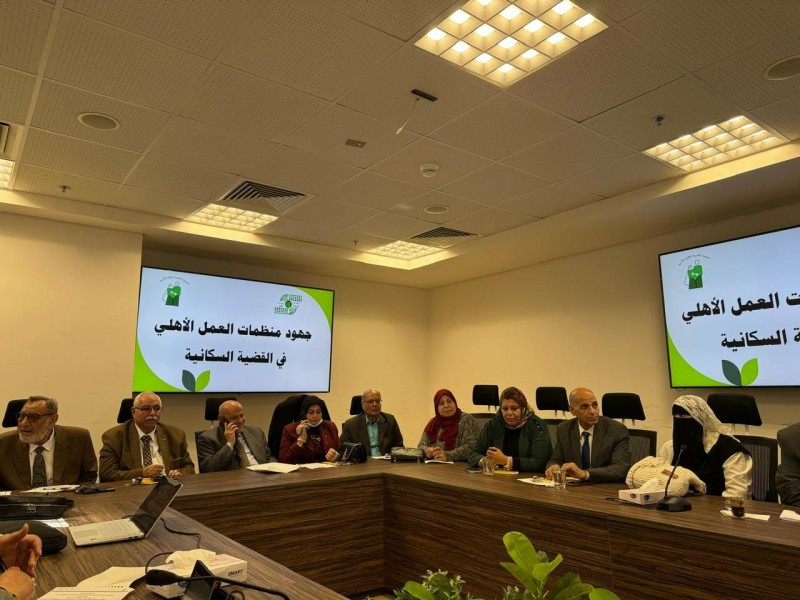 إتحاد الجمعيات الأهلية يعلن 2026 ”عام مواجهة القضية السكانية” بالتعاون مع القومي للسكان