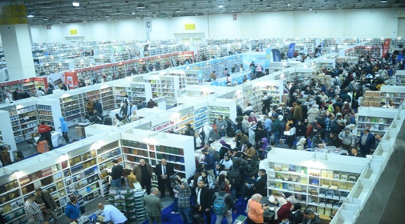 خطوة بخطوة.. كيفية حجز تذكرة معرض القاهرة الدولي للكتاب 2026