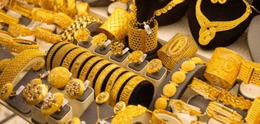 آي صاغة: الذهب يواصل الصعود بدعم من التوترات الجيوسياسية