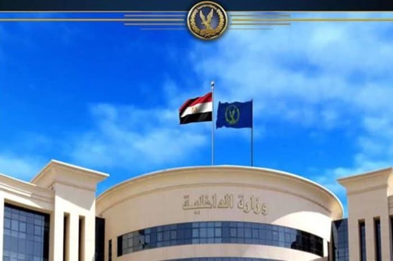 الداخلية تنفي ما نشرته منصات إخوانية تزعم وفاة شخص داخل أحد السجون