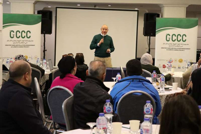 وزارة البيئة تطلق الإجتماع الإفتتاحي لإعداد برامج تدريبية متخصصة لإدارة مخلفات الرعاية الصحية في مصر