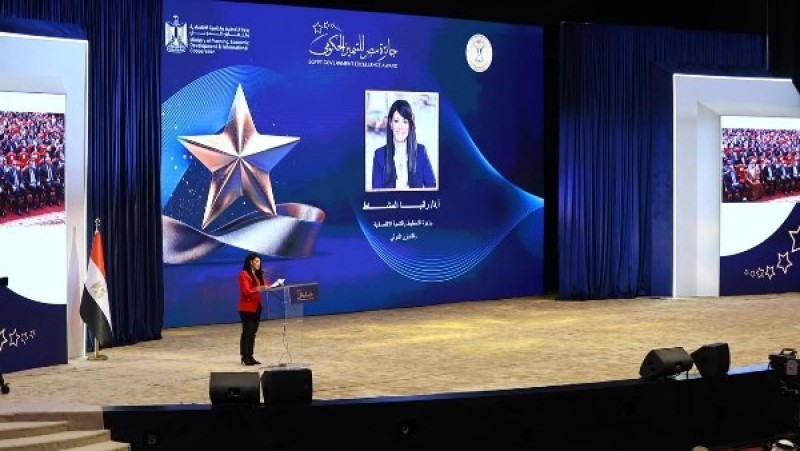 المشاط: جائزة التميز الحكومي عنوان التطوير والدولة تضع الكفاءة في صدارة الأولويات