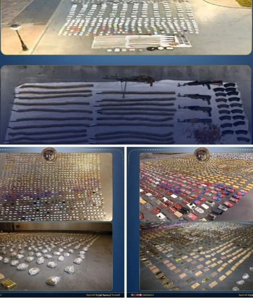 الداخلية تحبــط ترويج حشـــيش وكوكــايين في صفقة مخــدرات بنص مليار