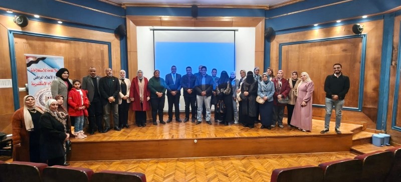 مجمع إعلام الإسكندرية ينظم ندوة حول الاستخدام الآمن للذكاء الاصطناعي في التعليم