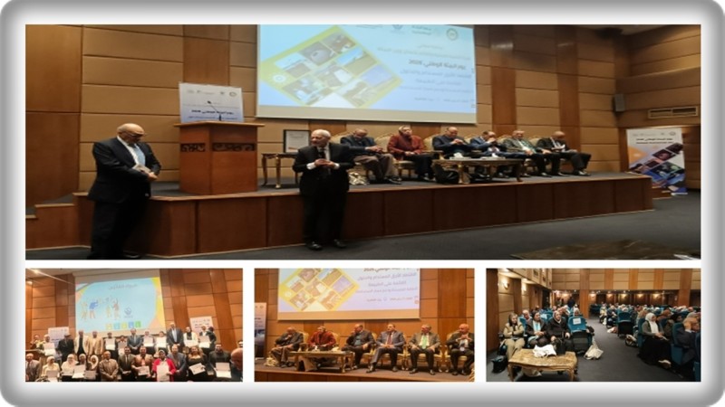 تحت شعار ”الاقتصاد الأزرق”.. وزارة البيئة و المكتب العربي يحتفلان بيوم البيئة الوطني 2026