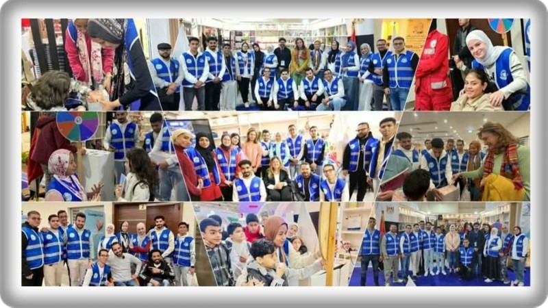 «القومي لذوي الإعاقة» و جامعة مصر يطلقان مبادرة «خذ بيدي» لتوفير كراسي متحركة لرواد معرض الكتاب.