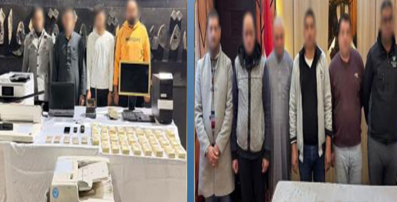 ضبط تشكيل عصابي تخصص في شراء الهواتف المستعملة بفلوس مزورة