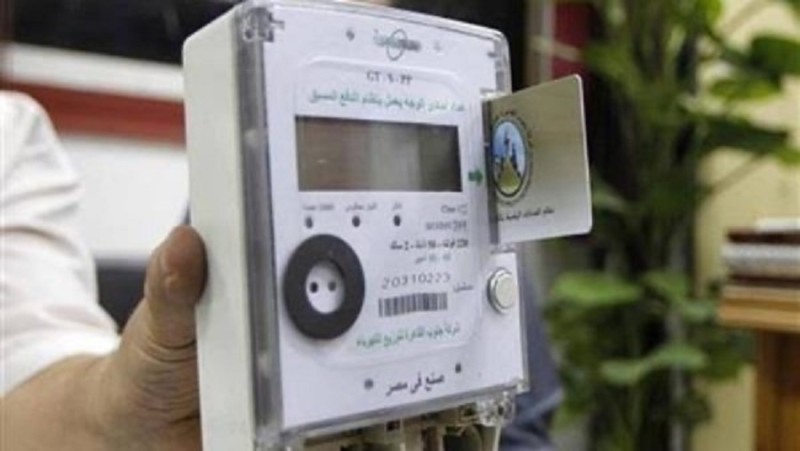 باق 3 أيام.. احذر خطأ بسيط في التعامل مع عداد الكهرباء يكلفك مئات الجنيهات