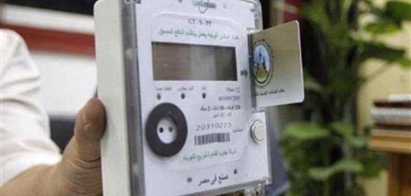 باق 3 أيام.. احذر خطأ بسيط في التعامل مع عداد الكهرباء يكلفك مئات الجنيهات