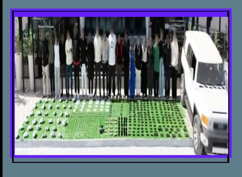 ضبط تشكيل عصابى دولي شديد الخطورة يضم 21 عنصر اجرامي لجلب مخدرات ب110 مليون جنيه