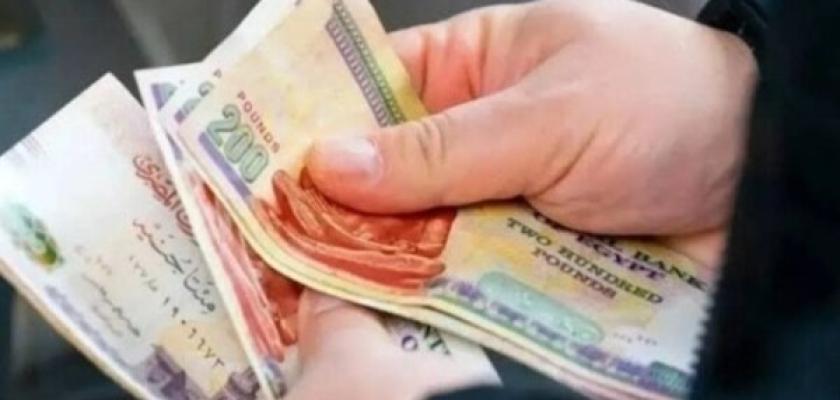 موعد صرف معاشات فبراير 2026