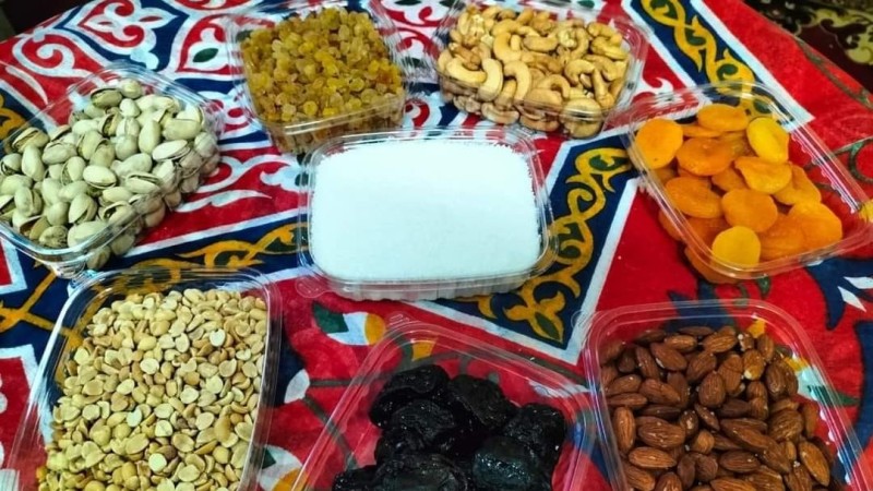 ننشر قائمة أسعار ياميش رمضان 2026 في المجمعات الاستهلاكية والأسواق