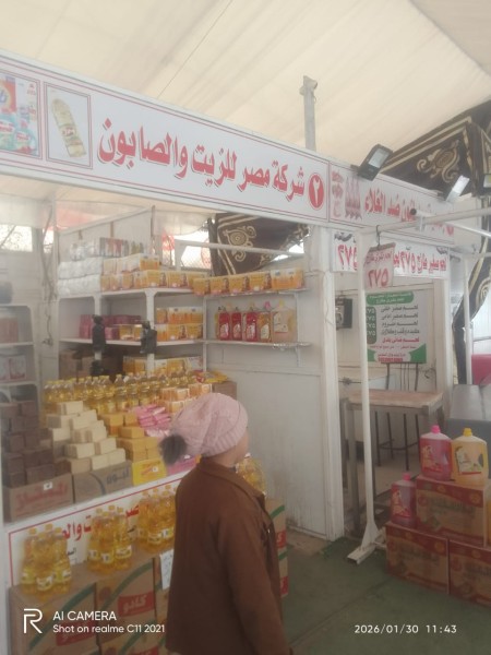 محصلة أداء اعمال متابعة محافظ الدقهلية اليوم