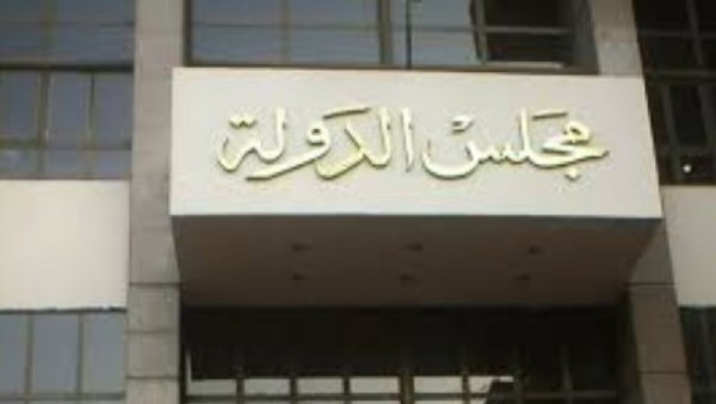 المحكمة الإدارية العليا تنتصر للموظفين.. العمل الإضافي حق قانوني لا يضيع هدرًا