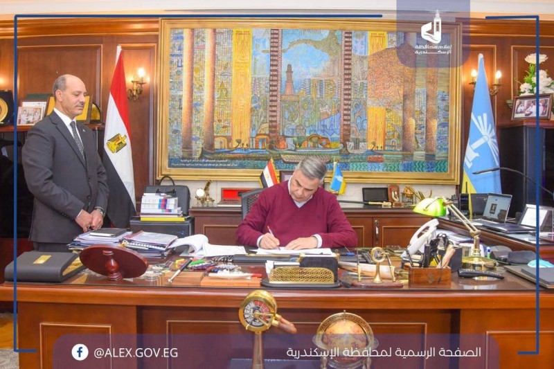 إعتماد نتيجة الشهادة الإعدادية بمحافظة الإسكندرية