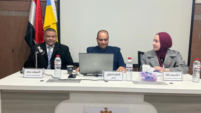 ورش عمل بصحة الإسكندرية لتأهيل العاملين بالعلاقات العامة والإعلام