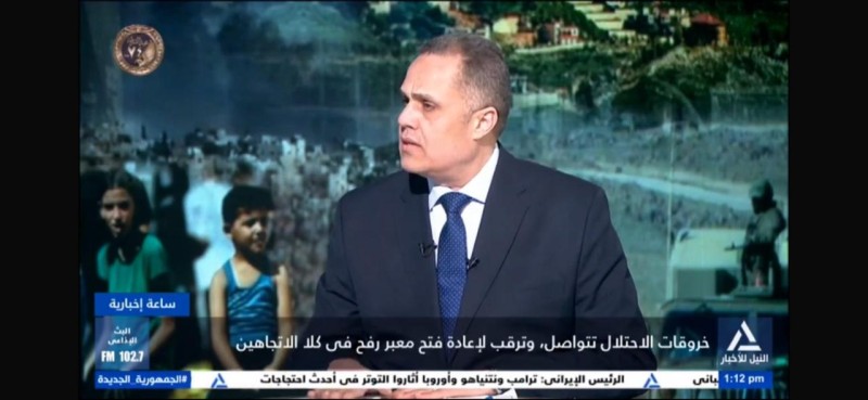 سيد الضبع: مجلس السلام حمل كاذب ومصر تتحمل مسؤولية الفلسطينيين منذ عام 1948