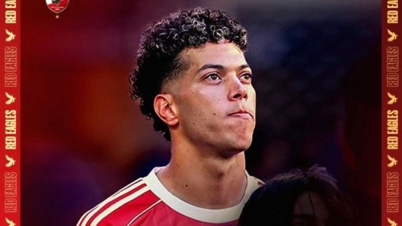 منتخب مصر يرد على شائعات حرمان إمام عاشور من المونديال بسبب أزمة الأهلي