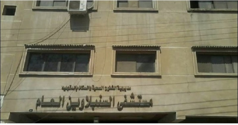 الدقهلية: جهود مكثفة لكـشـف لـغز العثور علي جثة سيدة