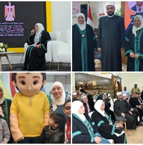 حضور متميّز لواعظات الأوقاف في فعاليات معرض القاهرة الدولي للكتاب