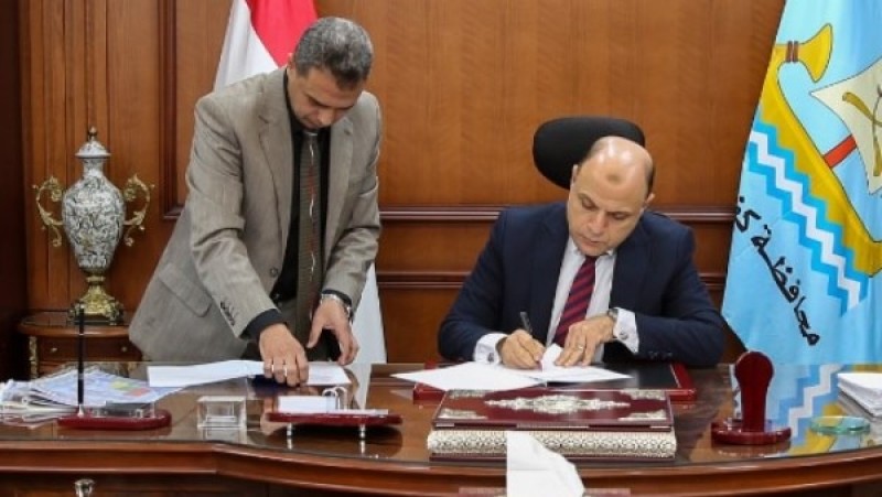 بالاسم ورقم الجلوس.. رابط نتيجة الشهادة الإعدادية في كفر الشيخ