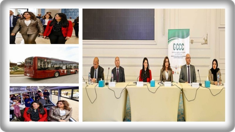 المشاط و عوض تترأسان لجنة مشروع «هواء القاهرة الكبرى» و تستعرضان إنجازات التحول الأخضر مع بعثة البنك الدولي