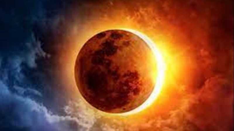كسوف الشمس.. أبرز الأحداث الفلكية في فبراير