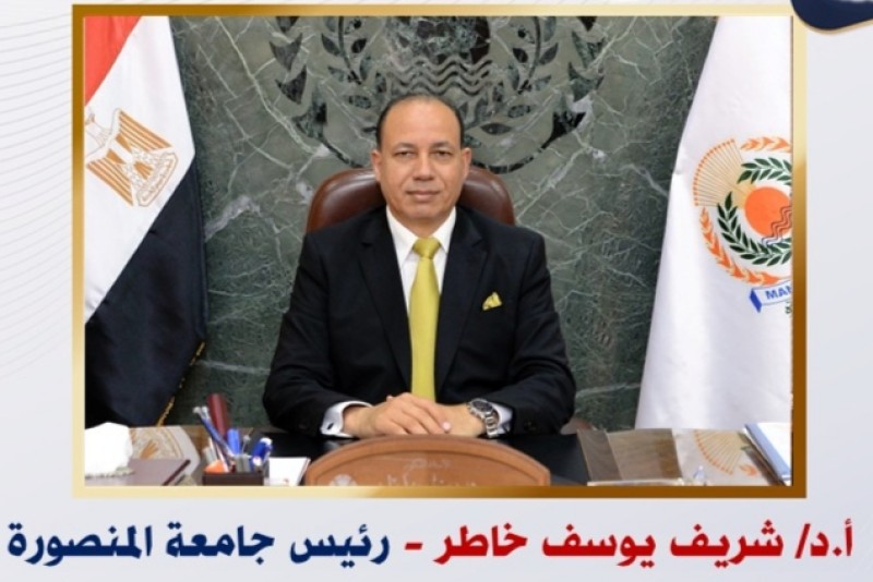 رئيس جامعة المنصورة يشارك في الحفل الختامي للنسخة الثانية من المبادرة الرئاسية «تمكين» بالأقصر بحضور وزير التعليم العالي