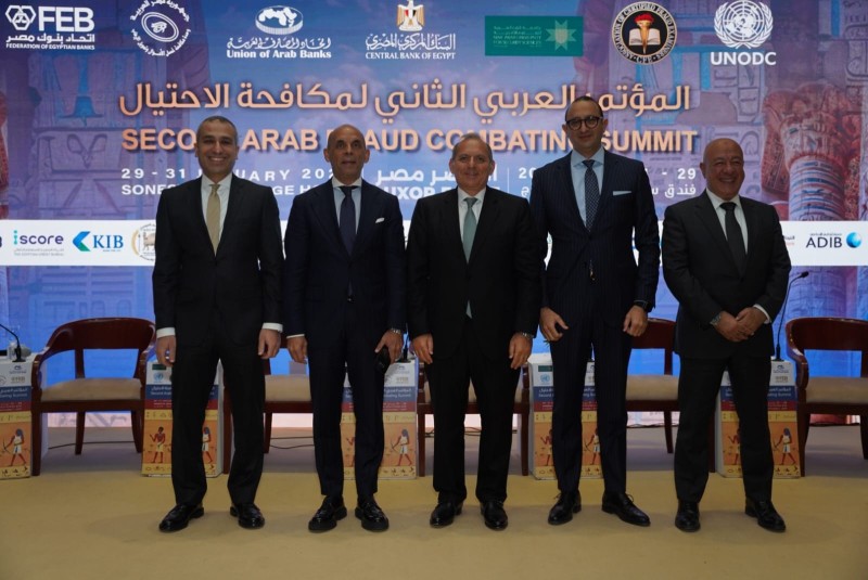 محمد أبو السعود: ضرورة تعزيز وعي العملاء وتأهيل الكوادر المصرفية لمواجهة المستجدات في جرائم الاحتيال