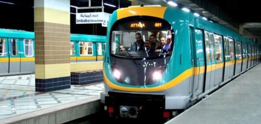 مواعيد عمل مترو الأنفاق في رمضان 2026