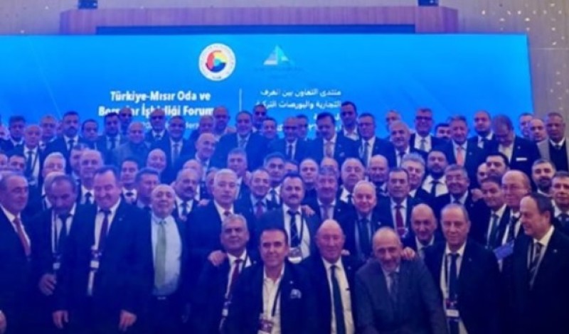 تحالف ”العلمين” الاستراتيجي: انطلاقة كبرى للتكامل الاقتصادي بين القاهرة وأنقرة