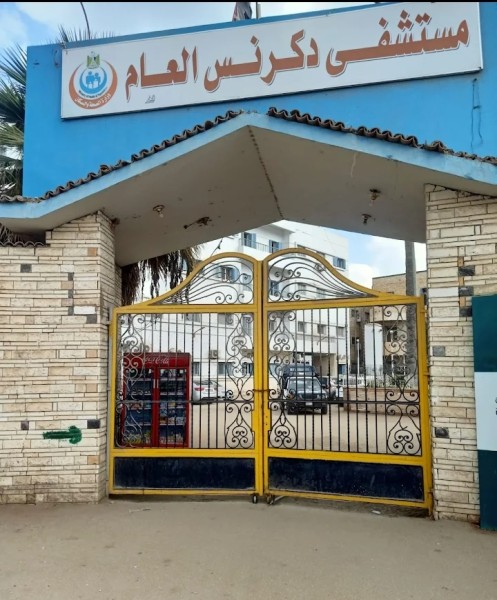 حادث تصادم موتوسيكلين وإصابات بدكرنس دقهلية