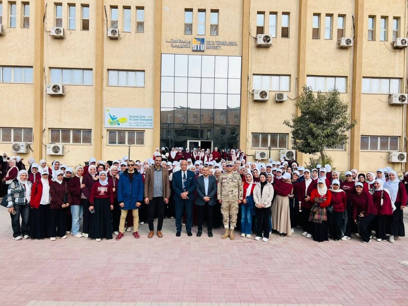 رئيس جامعة الدلتا التكنولوجية يشهد ختام فعاليات دورة التربية العسكرية رقم (٥١) للطلاب ودورة التربية الوطنية للطالبات رقم (٦)