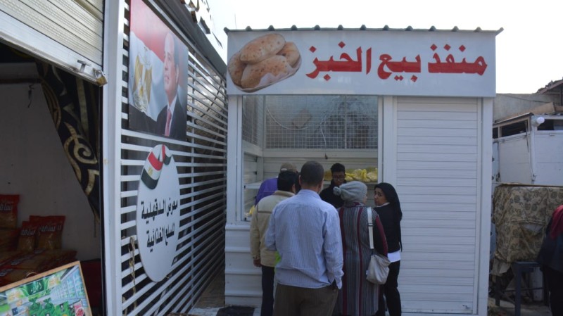 افتتاح منفذ جديد لمخبز محافظة الدقهلية بالمعرض الدائم لتخفيف الزحام وتيسير حصول المواطنين على الخبز المدعم