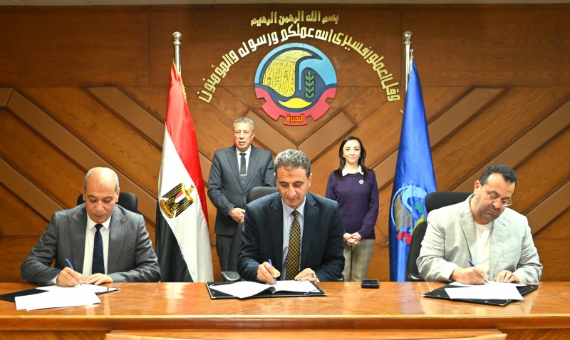 محافظ البحيرة تشهد توقيع بروتوكول إنشاء مدرسة فنية داخل ”مصنع فرهاش”